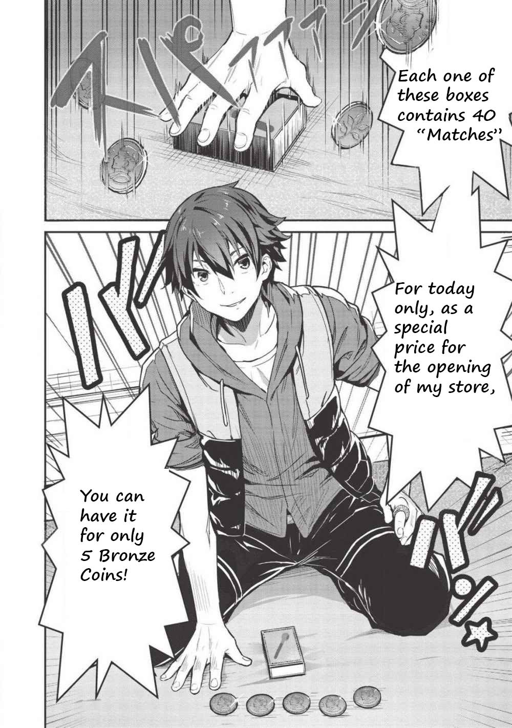 Itsudemo Jitaku Ni Kaerareru Ore Wa, Isekai De Gyoushounin O Hajimemashita Chapter 3 page 9 - Chapter 3