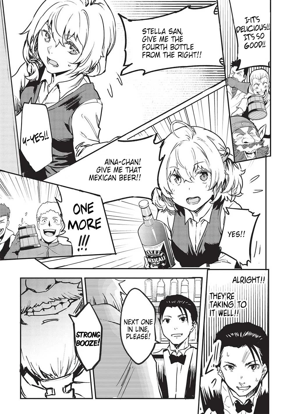 Itsudemo Jitaku Ni Kaerareru Ore Wa, Isekai De Gyoushounin O Hajimemashita Chapter 30 page 10 - Chapter 30