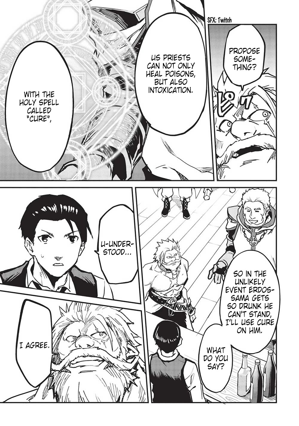 Itsudemo Jitaku Ni Kaerareru Ore Wa, Isekai De Gyoushounin O Hajimemashita Chapter 30 page 16 - Chapter 30