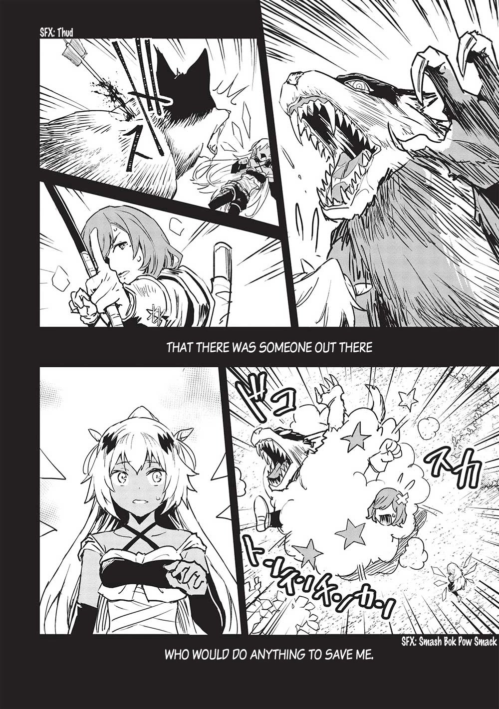 Itsudemo Jitaku Ni Kaerareru Ore Wa, Isekai De Gyoushounin O Hajimemashita Chapter 31 page 17 - Chapter 31
