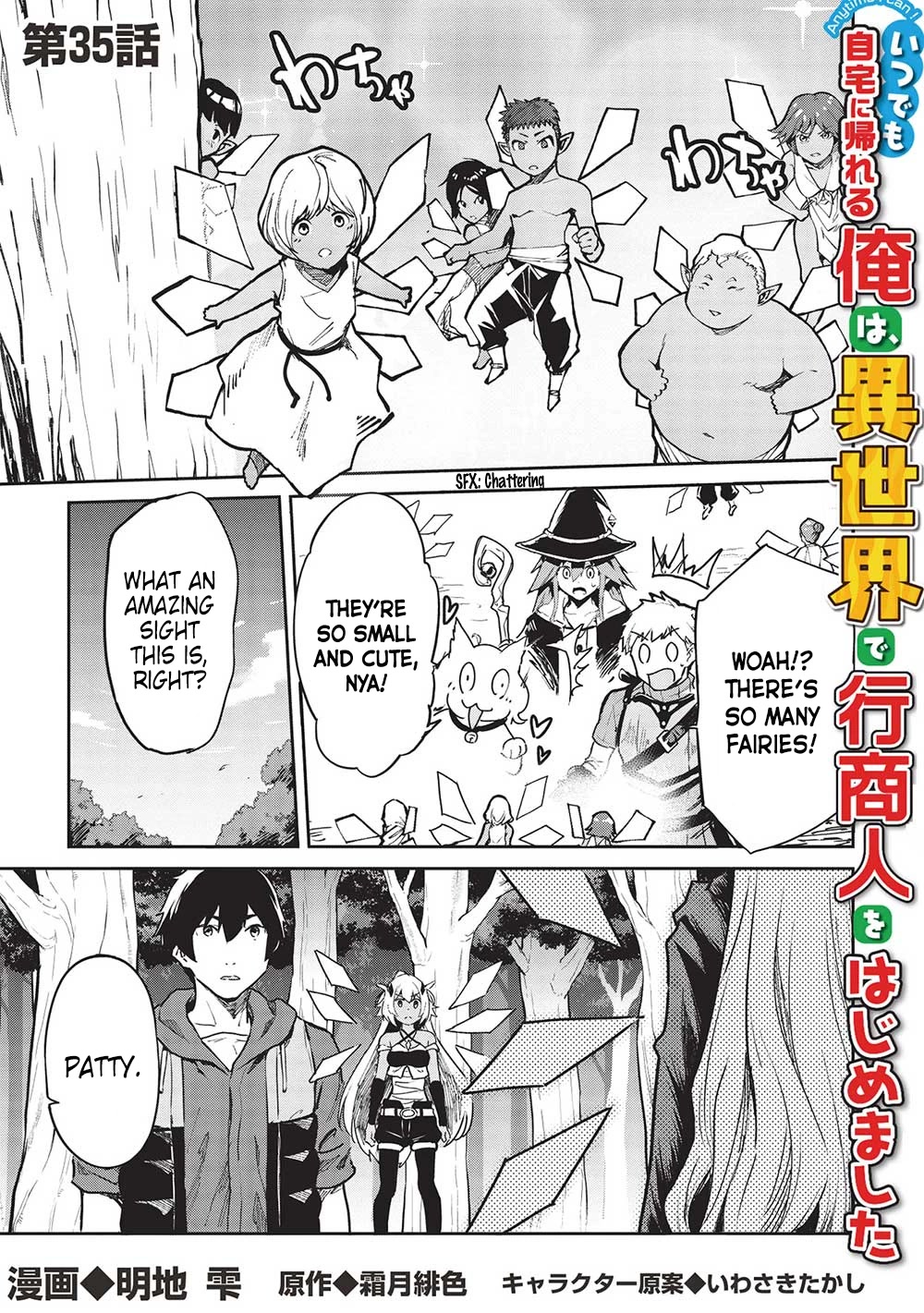 Itsudemo Jitaku Ni Kaerareru Ore Wa, Isekai De Gyoushounin O Hajimemashita Chapter 35 page 2 - Chapter 35