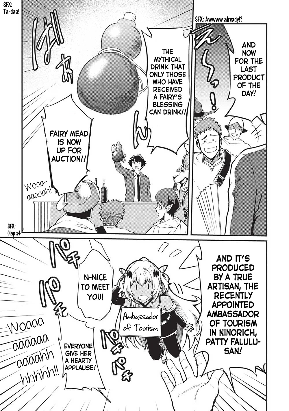 Itsudemo Jitaku Ni Kaerareru Ore Wa, Isekai De Gyoushounin O Hajimemashita Chapter 36 page 12 - Chapter 36