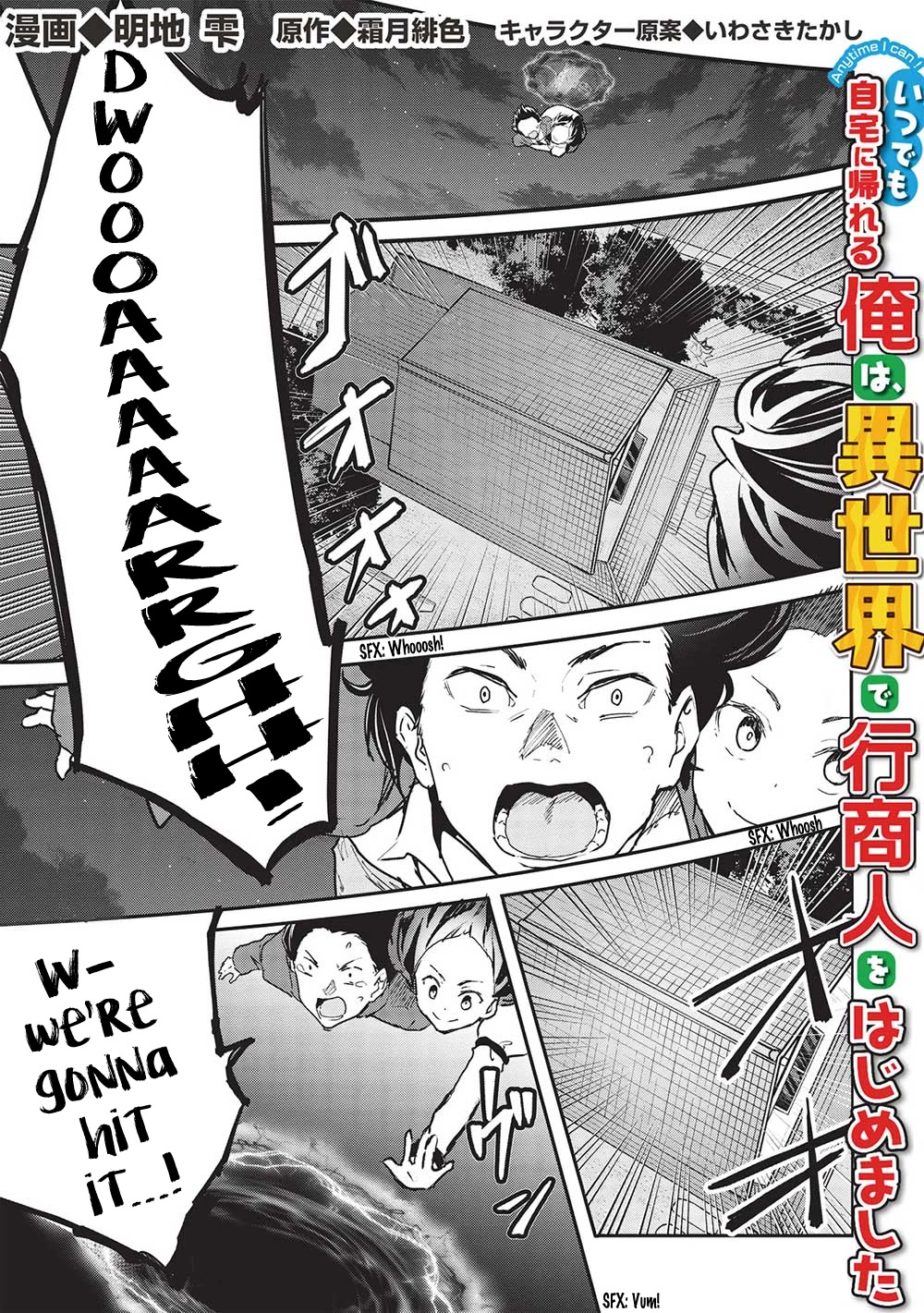 Itsudemo Jitaku Ni Kaerareru Ore Wa, Isekai De Gyoushounin O Hajimemashita Chapter 38 page 2 - Chapter 38