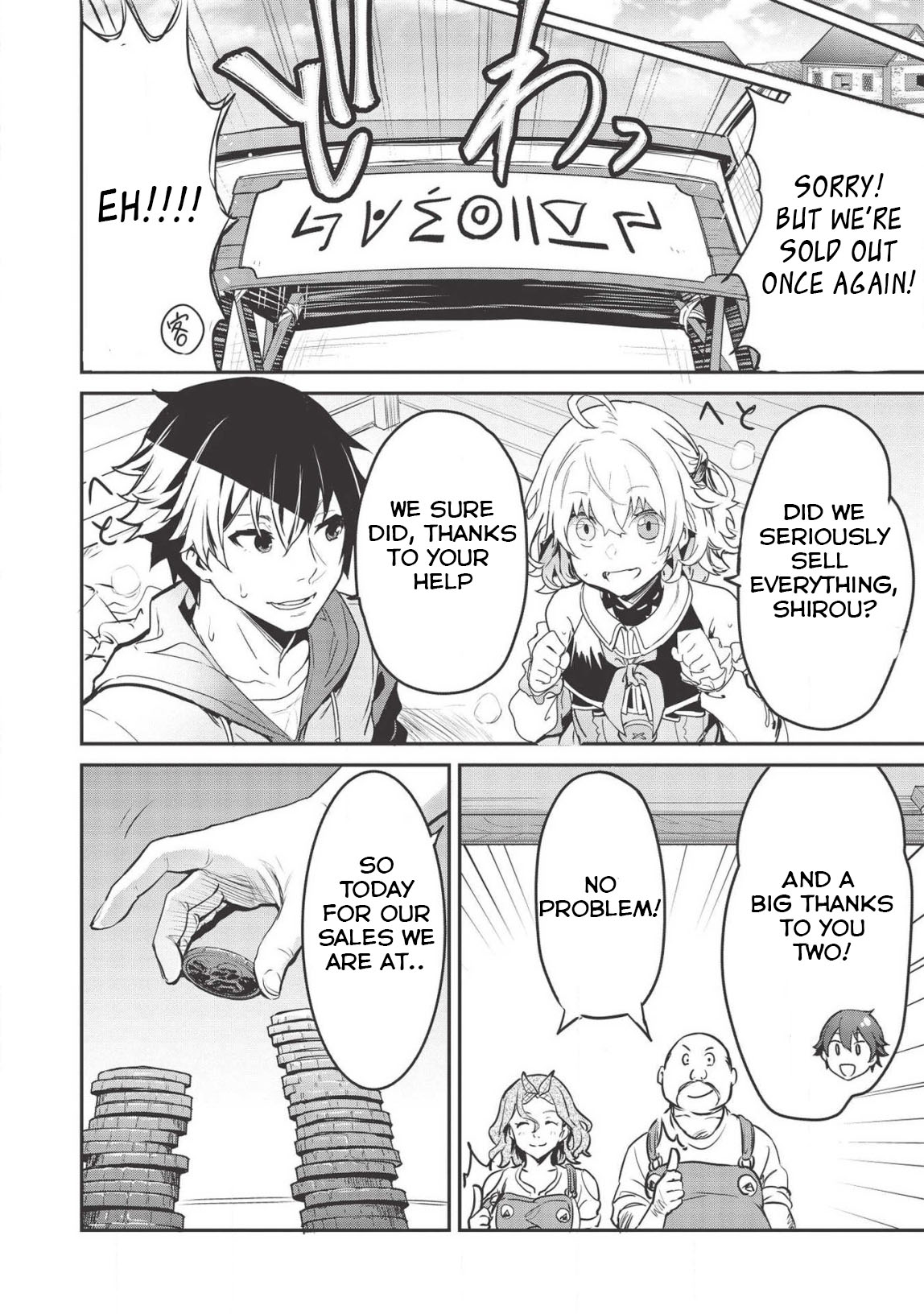 Itsudemo Jitaku Ni Kaerareru Ore Wa, Isekai De Gyoushounin O Hajimemashita Chapter 4 page 13 - Chapter 4