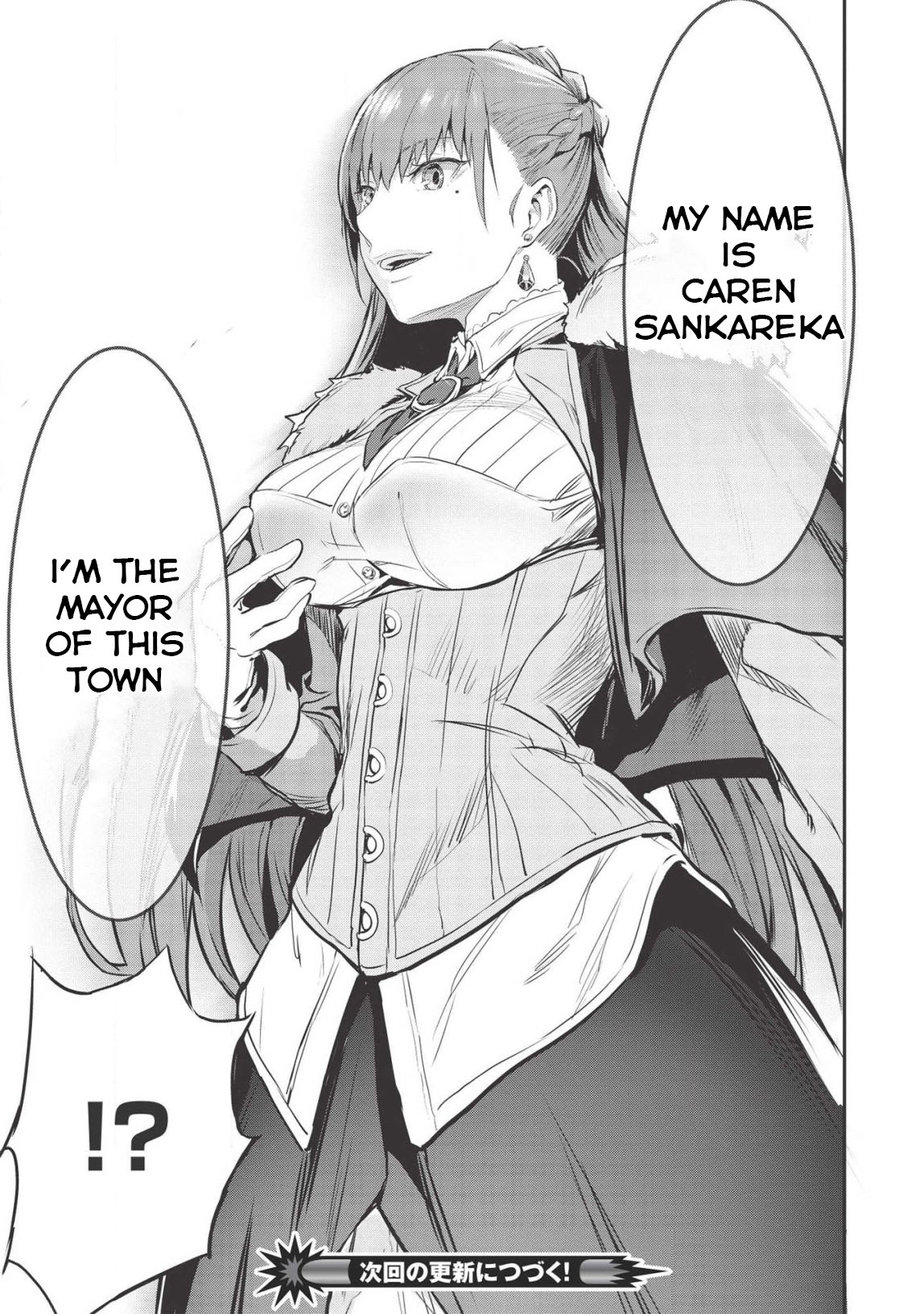 Itsudemo Jitaku Ni Kaerareru Ore Wa, Isekai De Gyoushounin O Hajimemashita Chapter 4 page 20 - Chapter 4