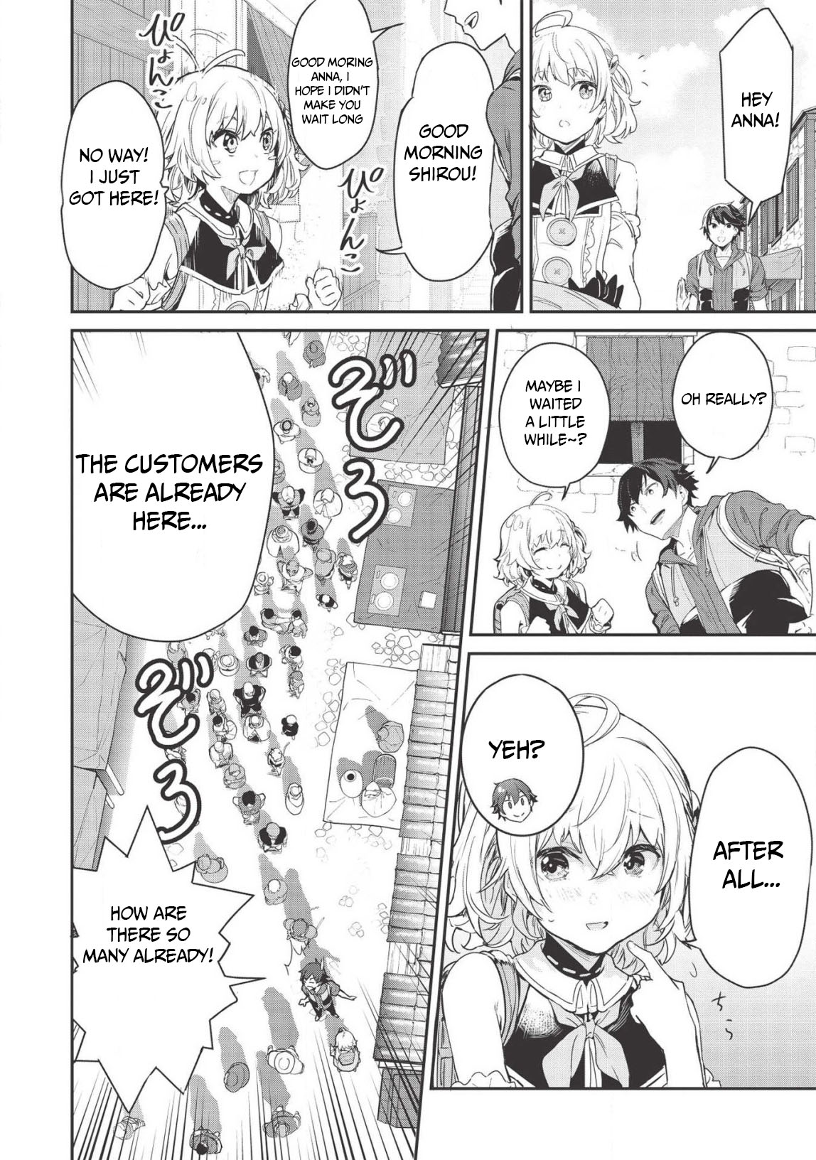 Itsudemo Jitaku Ni Kaerareru Ore Wa, Isekai De Gyoushounin O Hajimemashita Chapter 4 page 5 - Chapter 4