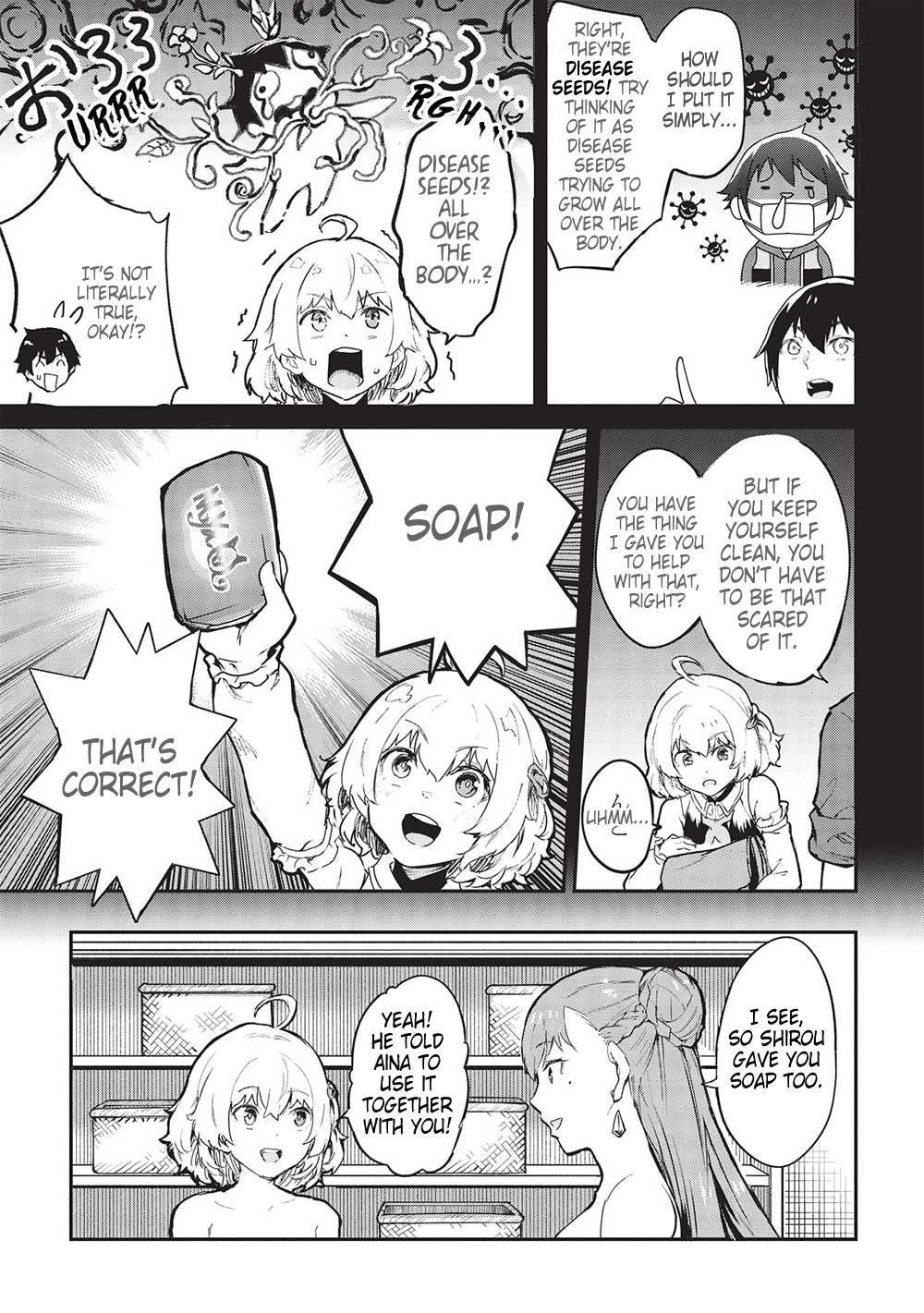 Itsudemo Jitaku Ni Kaerareru Ore Wa, Isekai De Gyoushounin O Hajimemashita Chapter 43 page 11 - Chapter 43