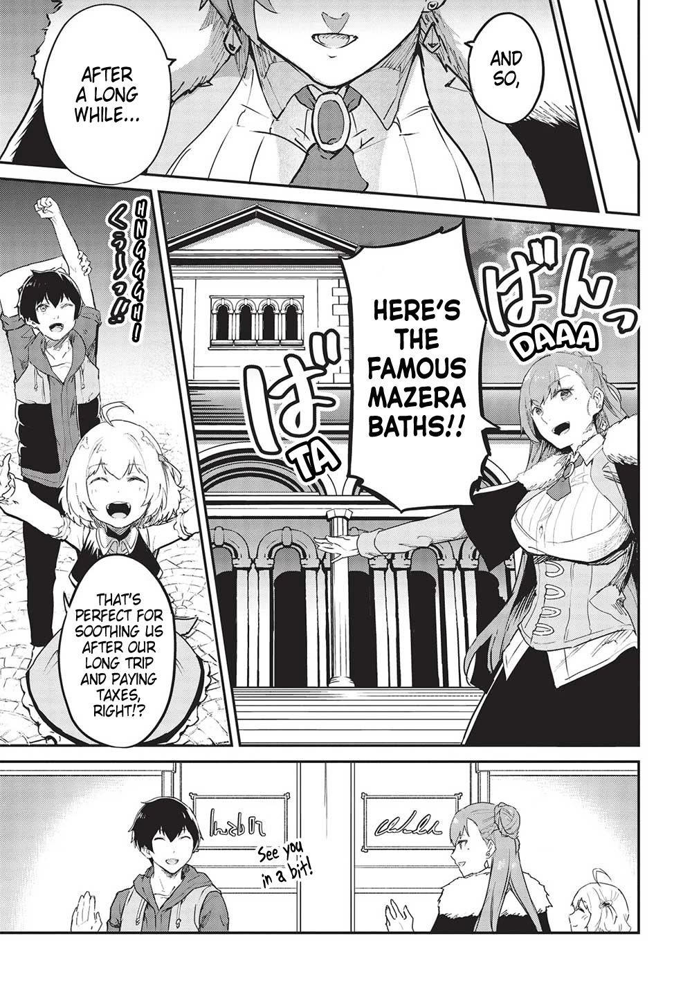 Itsudemo Jitaku Ni Kaerareru Ore Wa, Isekai De Gyoushounin O Hajimemashita Chapter 43 page 9 - Chapter 43