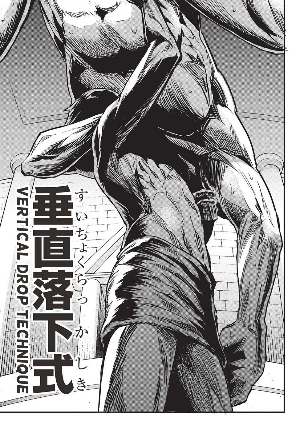 Itsudemo Jitaku Ni Kaerareru Ore Wa, Isekai De Gyoushounin O Hajimemashita Chapter 44 page 10 - Chapter 44
