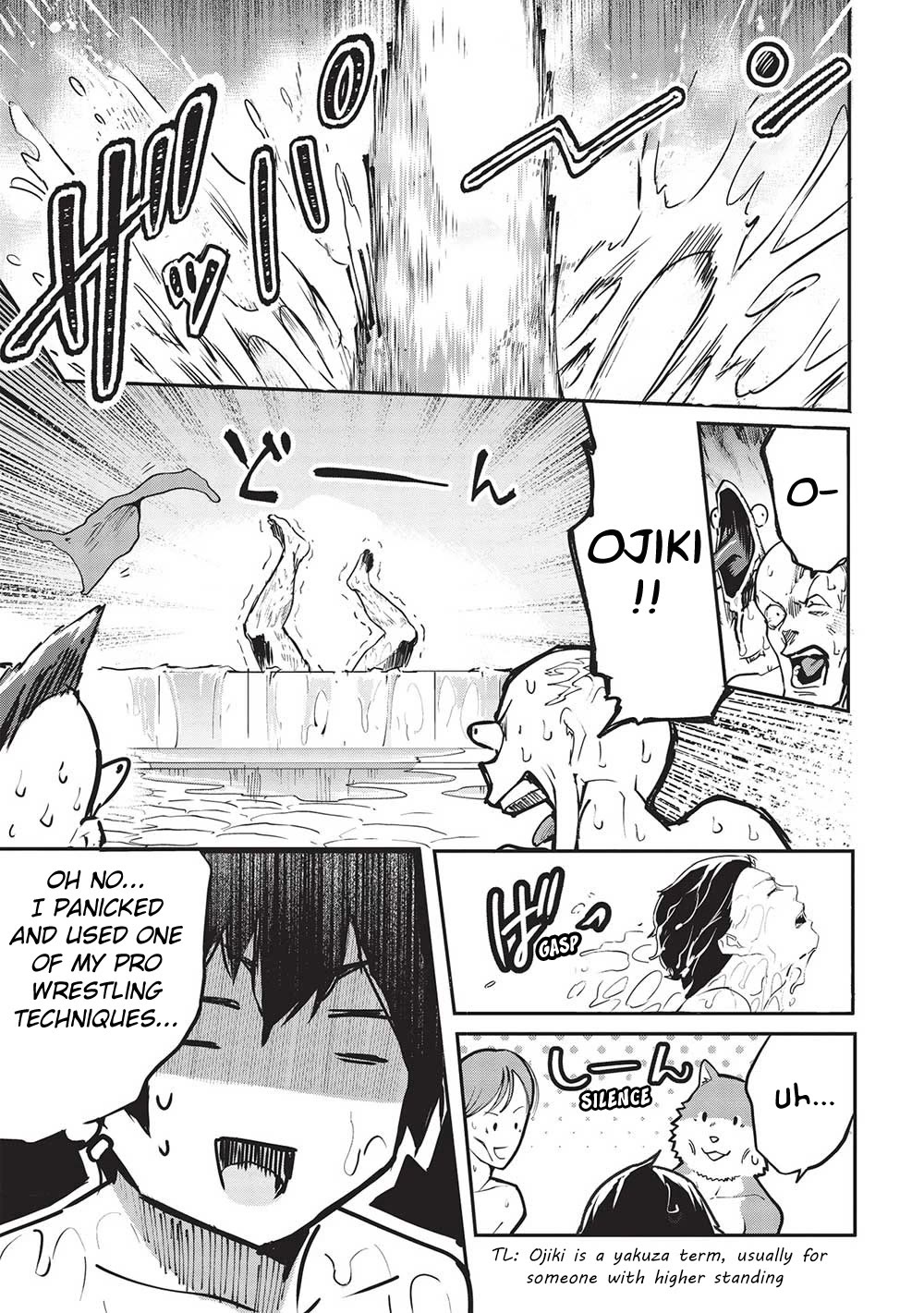 Itsudemo Jitaku Ni Kaerareru Ore Wa, Isekai De Gyoushounin O Hajimemashita Chapter 44 page 12 - Chapter 44
