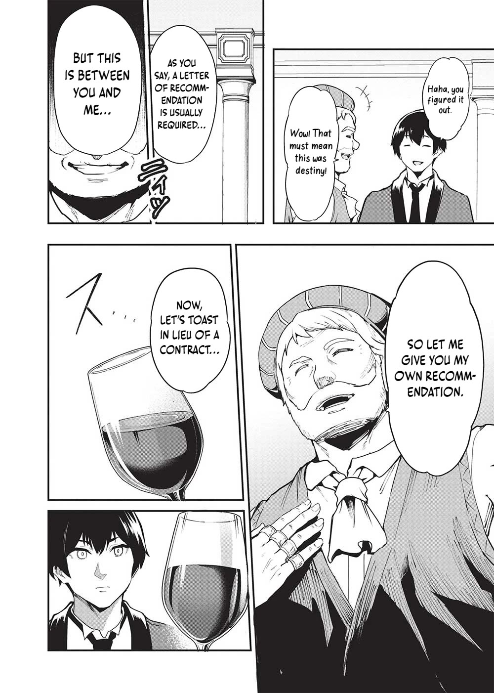 Itsudemo Jitaku Ni Kaerareru Ore Wa, Isekai De Gyoushounin O Hajimemashita Chapter 47 page 11 - Chapter 47