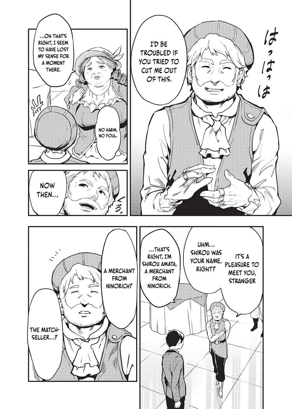 Itsudemo Jitaku Ni Kaerareru Ore Wa, Isekai De Gyoushounin O Hajimemashita Chapter 47 page 7 - Chapter 47