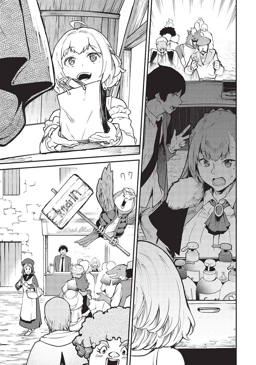 Itsudemo Jitaku Ni Kaerareru Ore Wa, Isekai De Gyoushounin O Hajimemashita Chapter 48 page 7 - Chapter 48