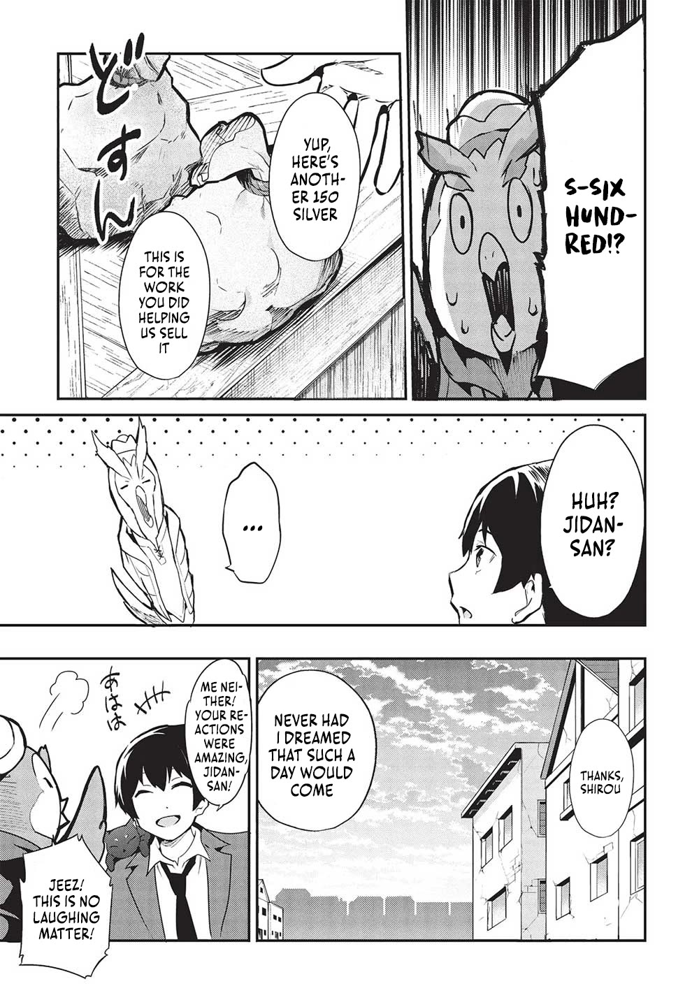 Itsudemo Jitaku Ni Kaerareru Ore Wa, Isekai De Gyoushounin O Hajimemashita Chapter 48 page 9 - Chapter 48