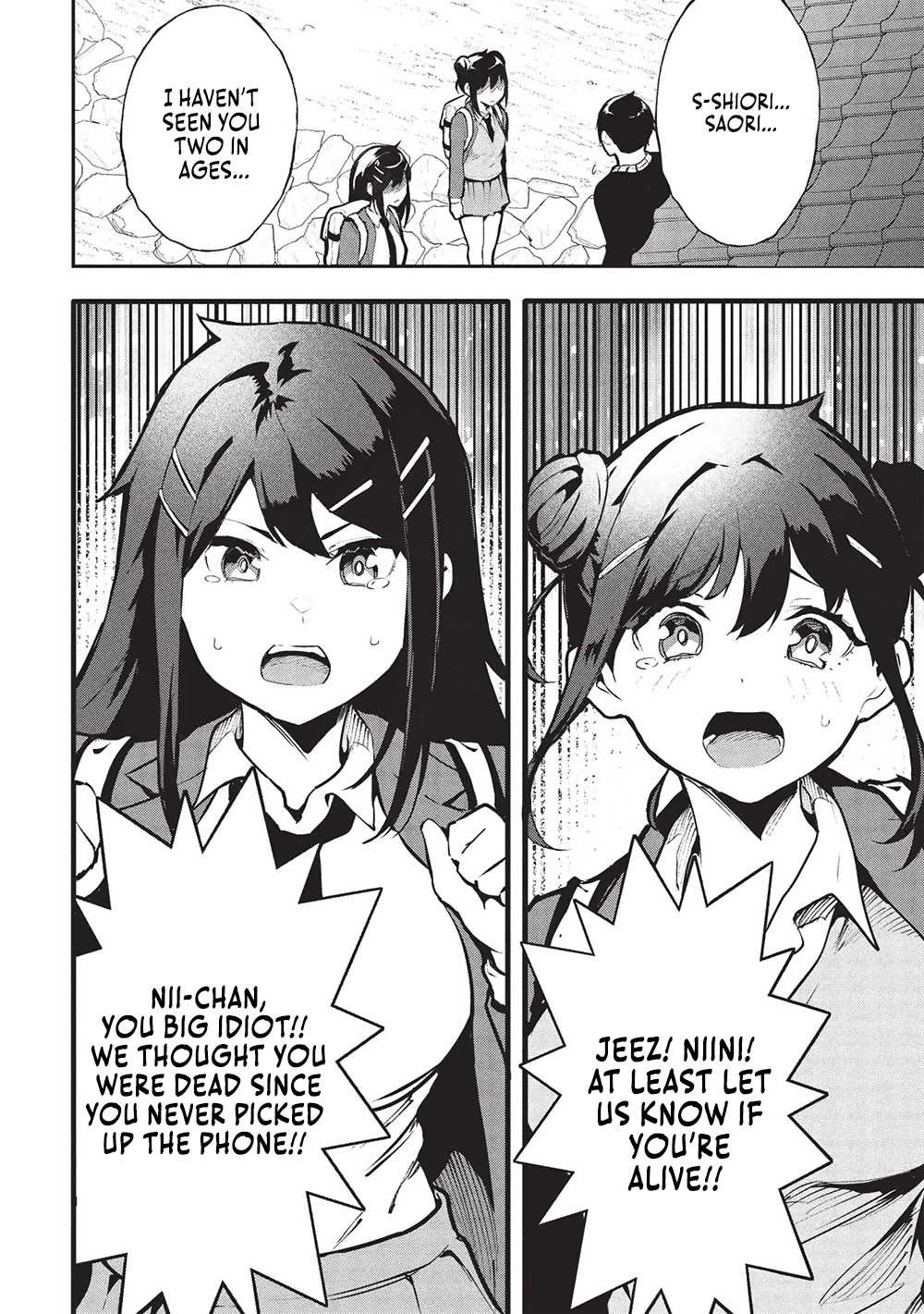 Itsudemo Jitaku Ni Kaerareru Ore Wa, Isekai De Gyoushounin O Hajimemashita Chapter 49 page 6 - Chapter 49