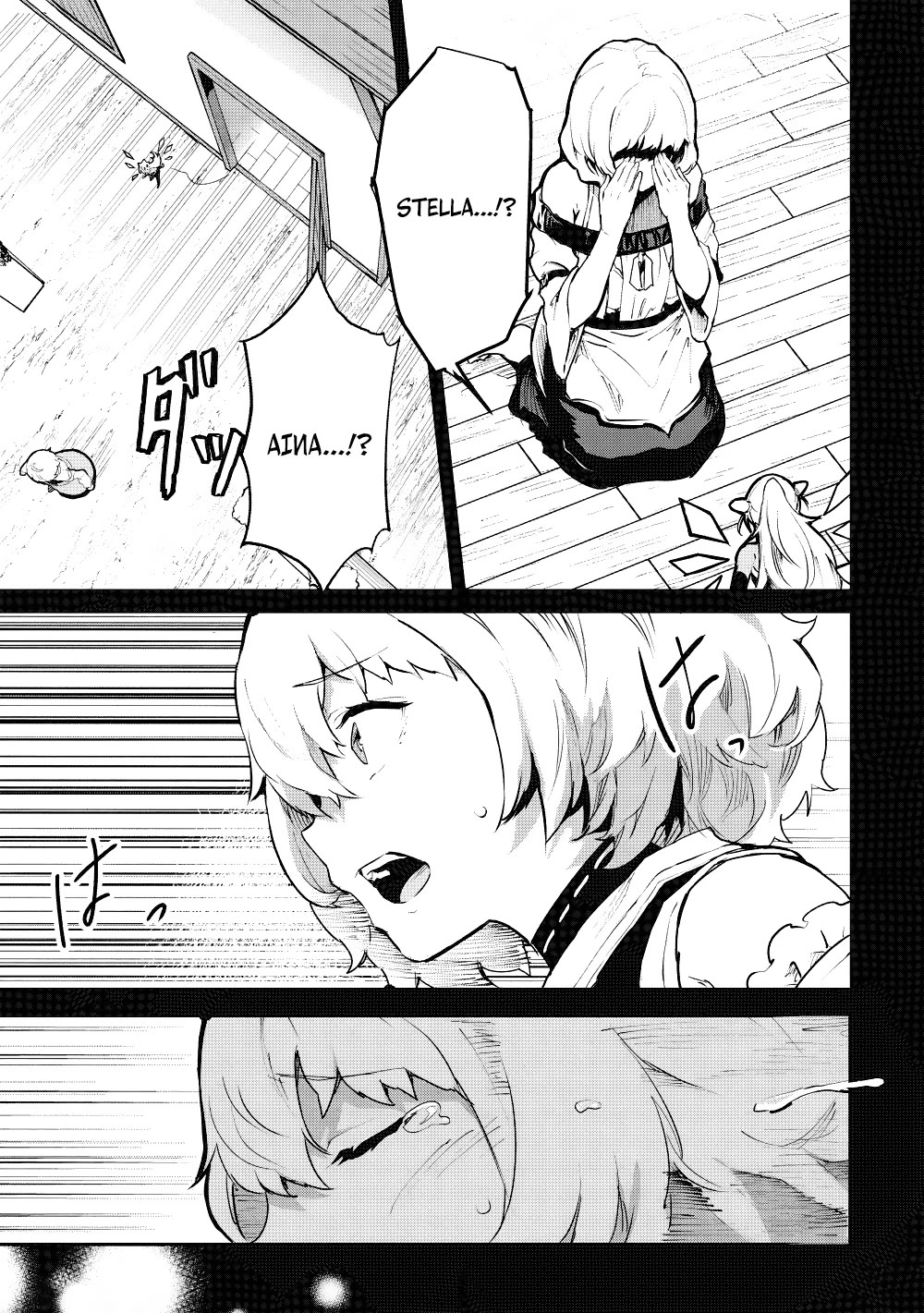 Itsudemo Jitaku Ni Kaerareru Ore Wa, Isekai De Gyoushounin O Hajimemashita Chapter 50 page 12 - Chapter 50