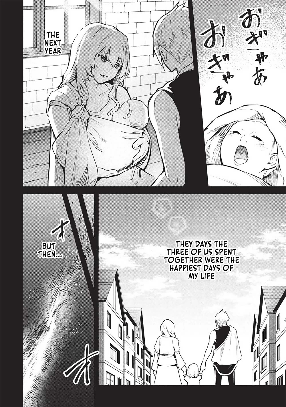 Itsudemo Jitaku Ni Kaerareru Ore Wa, Isekai De Gyoushounin O Hajimemashita Chapter 51 page 19 - Chapter 51