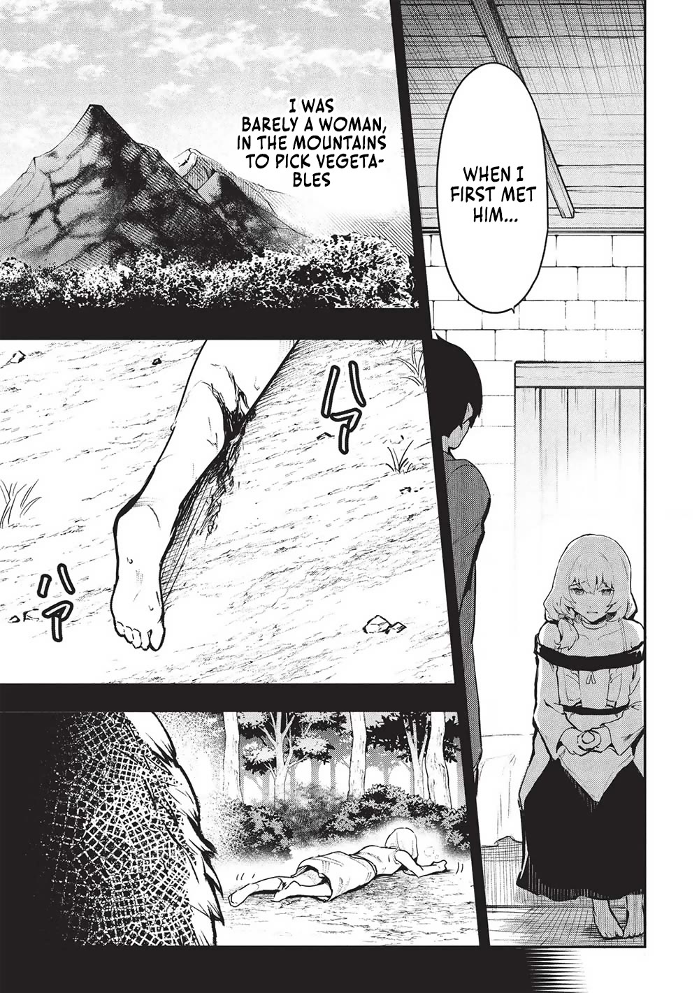 Itsudemo Jitaku Ni Kaerareru Ore Wa, Isekai De Gyoushounin O Hajimemashita Chapter 51 page 8 - Chapter 51