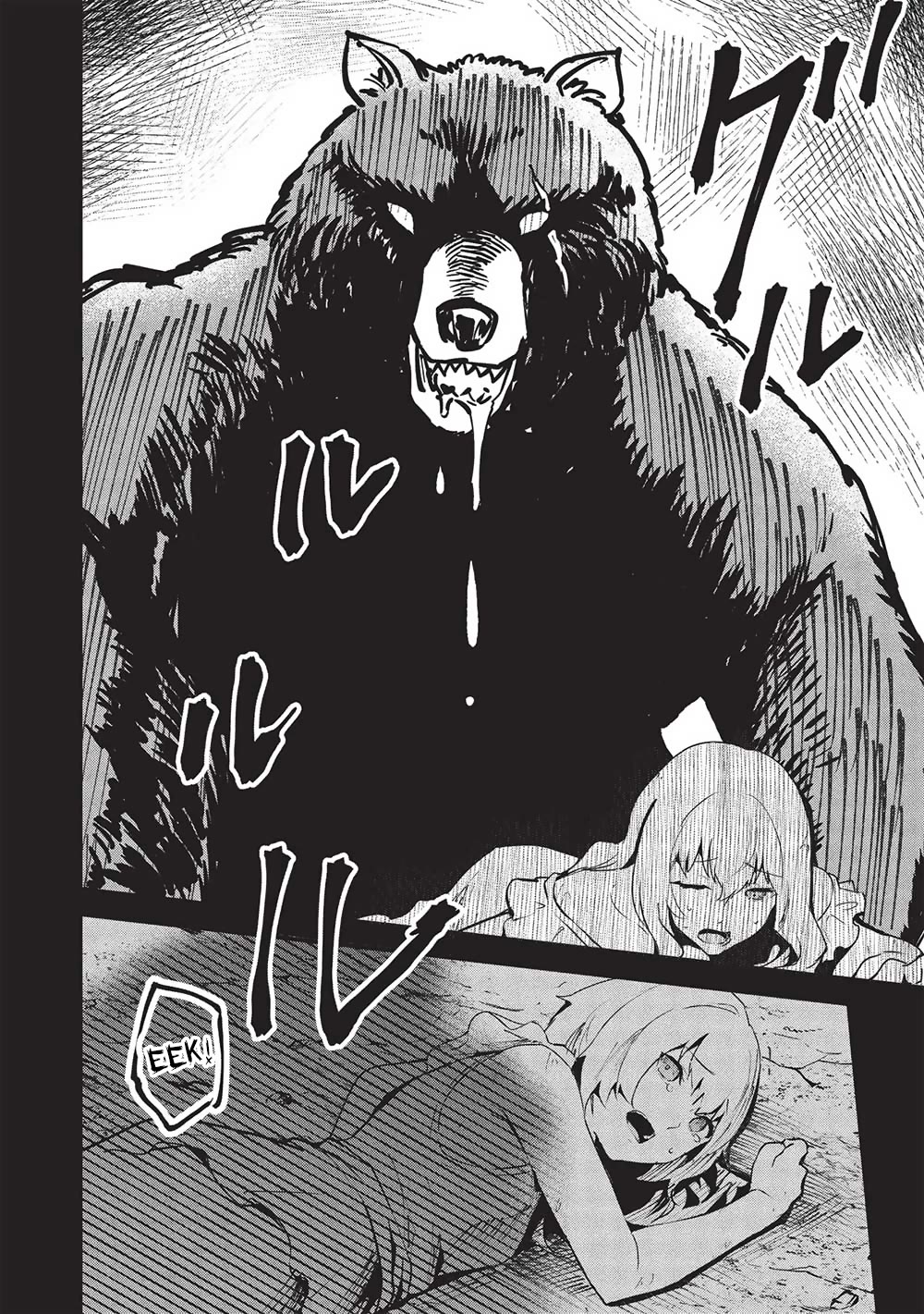 Itsudemo Jitaku Ni Kaerareru Ore Wa, Isekai De Gyoushounin O Hajimemashita Chapter 51 page 9 - Chapter 51