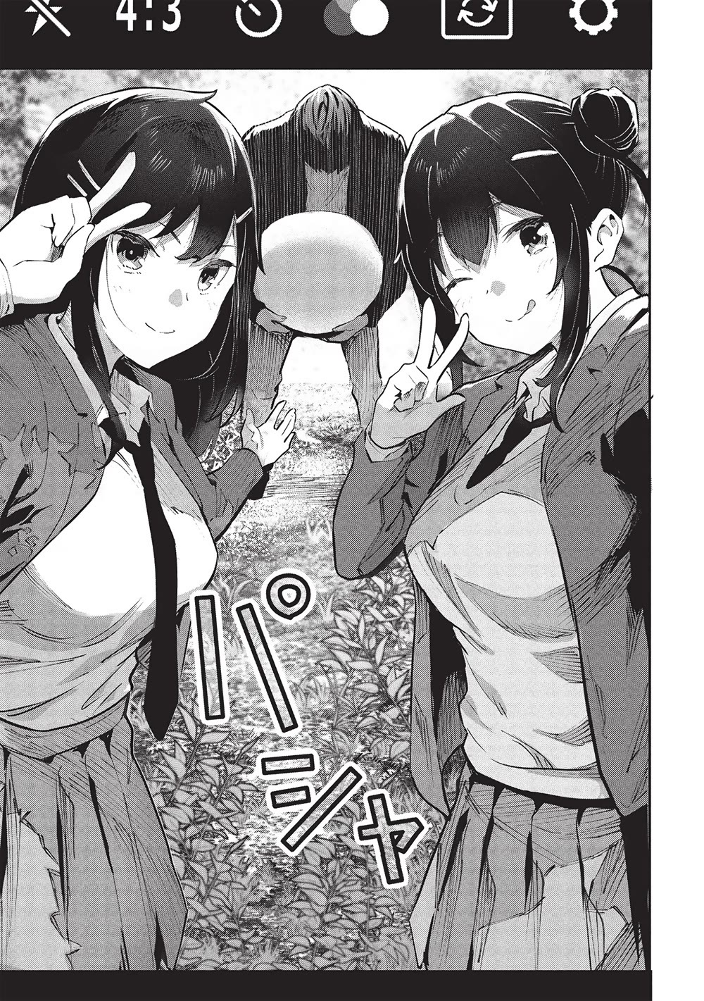Itsudemo Jitaku Ni Kaerareru Ore Wa, Isekai De Gyoushounin O Hajimemashita Chapter 54 page 16 - Chapter 54