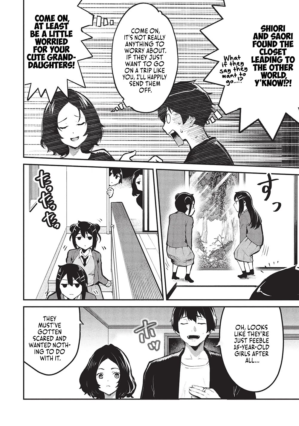 Itsudemo Jitaku Ni Kaerareru Ore Wa, Isekai De Gyoushounin O Hajimemashita Chapter 54 page 3 - Chapter 54