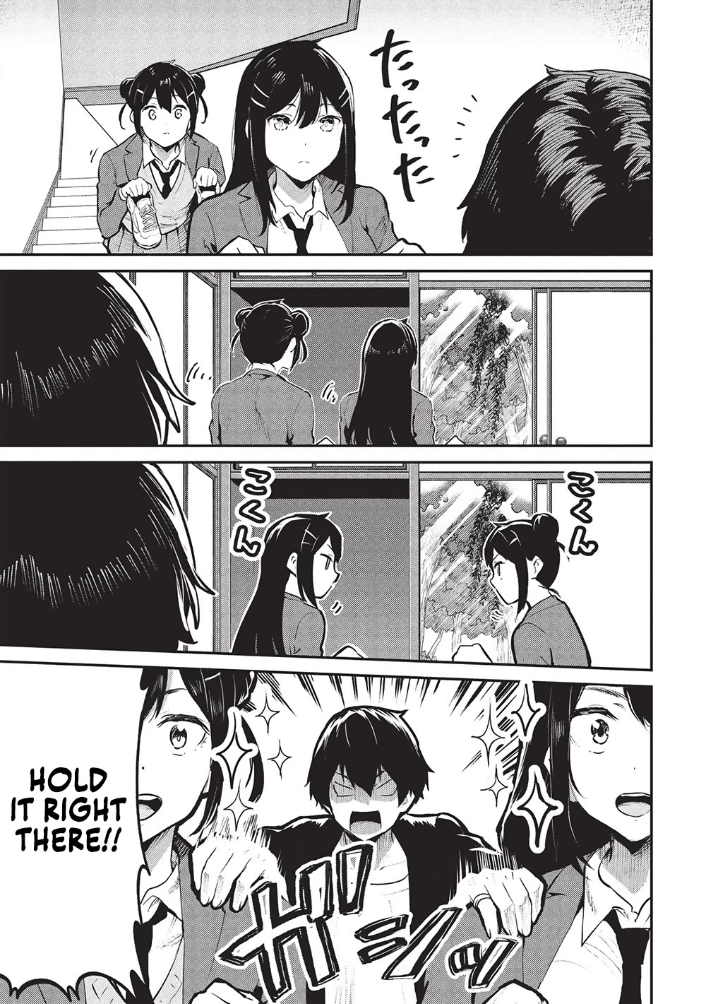 Itsudemo Jitaku Ni Kaerareru Ore Wa, Isekai De Gyoushounin O Hajimemashita Chapter 54 page 4 - Chapter 54