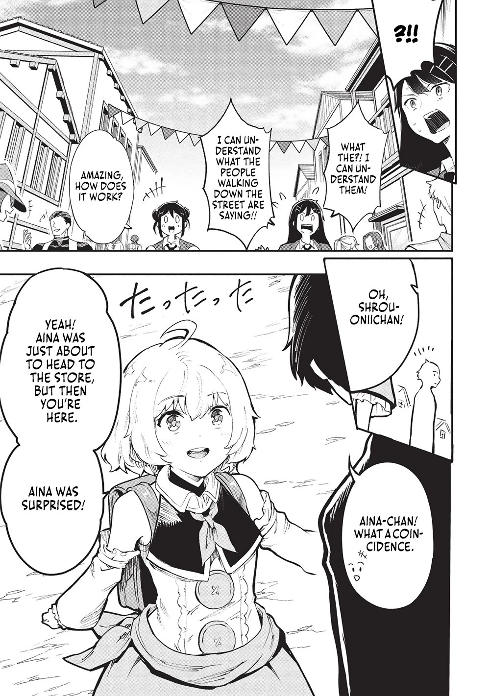 Itsudemo Jitaku Ni Kaerareru Ore Wa, Isekai De Gyoushounin O Hajimemashita Chapter 55 page 10 - Chapter 55