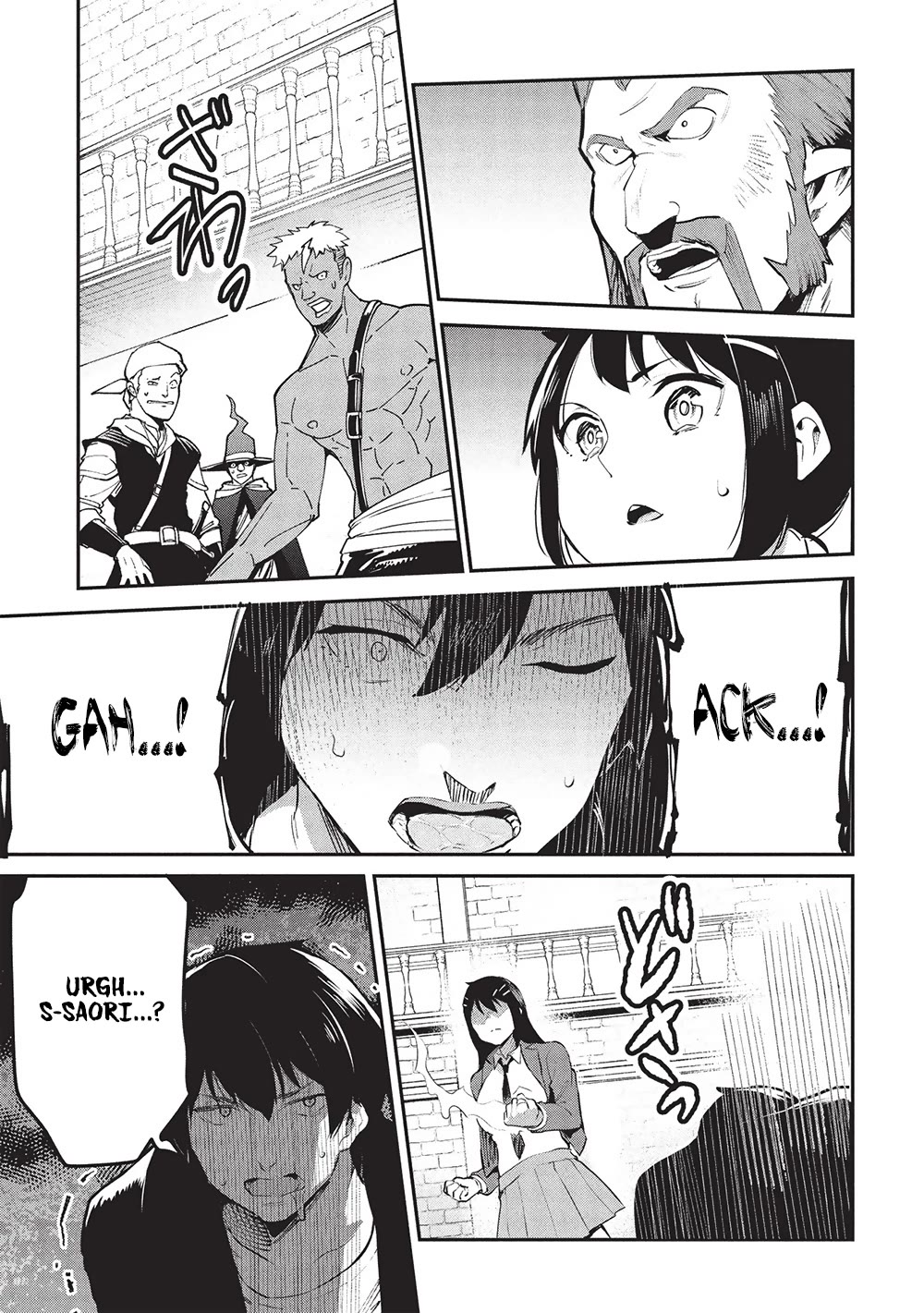 Itsudemo Jitaku Ni Kaerareru Ore Wa, Isekai De Gyoushounin O Hajimemashita Chapter 55 page 26 - Chapter 55