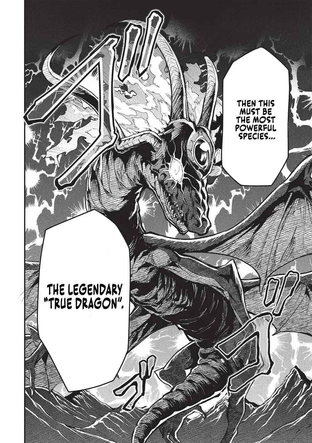 Itsudemo Jitaku Ni Kaerareru Ore Wa, Isekai De Gyoushounin O Hajimemashita Chapter 58 page 13 - Chapter 58
