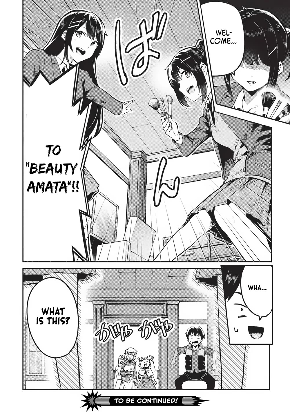 Itsudemo Jitaku Ni Kaerareru Ore Wa, Isekai De Gyoushounin O Hajimemashita Chapter 59 page 18 - Chapter 59