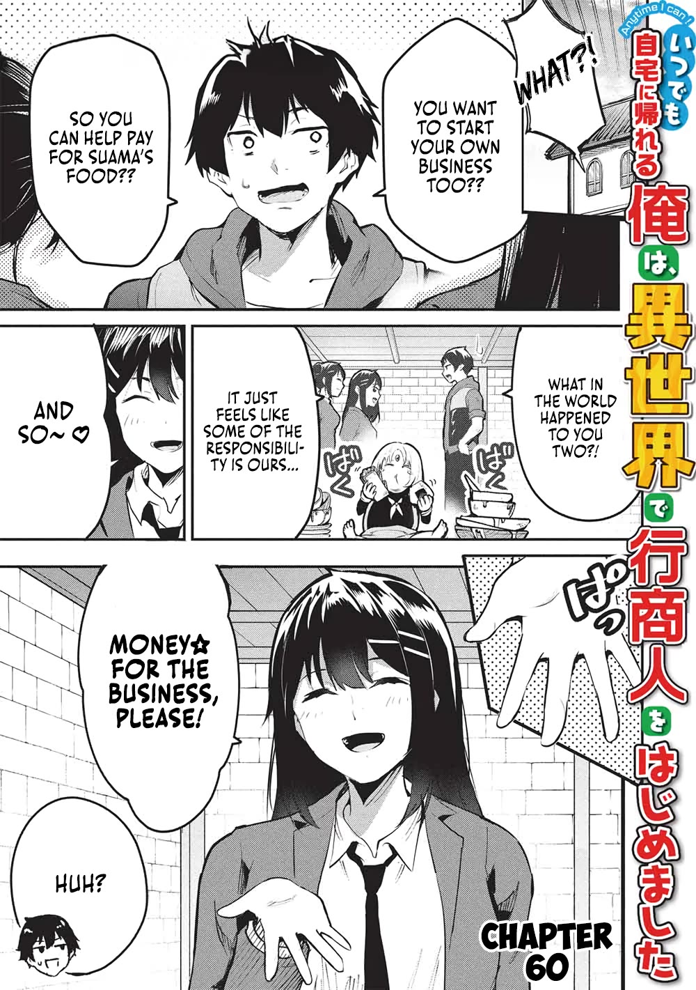 Itsudemo Jitaku Ni Kaerareru Ore Wa, Isekai De Gyoushounin O Hajimemashita Chapter 60 page 1 - Chapter 60