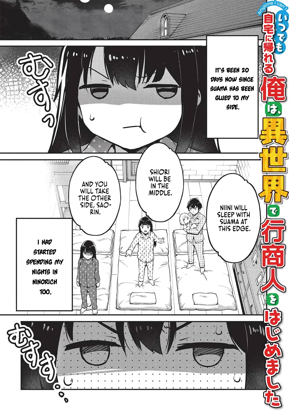 Itsudemo Jitaku Ni Kaerareru Ore Wa, Isekai De Gyoushounin O Hajimemashita Chapter 61 page 1 - Chapter 61