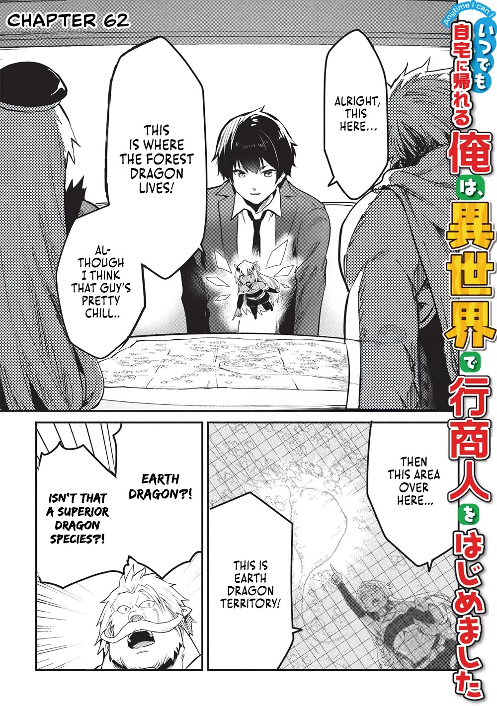 Itsudemo Jitaku Ni Kaerareru Ore Wa, Isekai De Gyoushounin O Hajimemashita Chapter 62 page 2 - Chapter 62