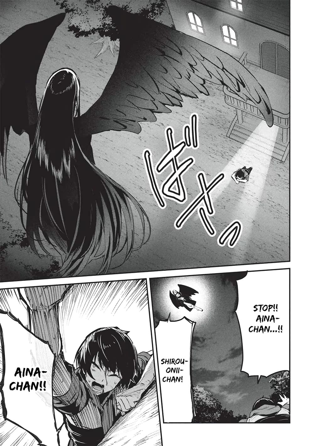 Itsudemo Jitaku Ni Kaerareru Ore Wa, Isekai De Gyoushounin O Hajimemashita Chapter 64 page 11 - Chapter 64