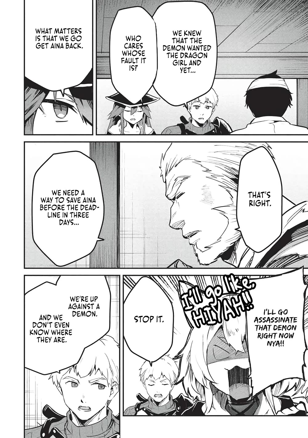 Itsudemo Jitaku Ni Kaerareru Ore Wa, Isekai De Gyoushounin O Hajimemashita Chapter 64 page 16 - Chapter 64