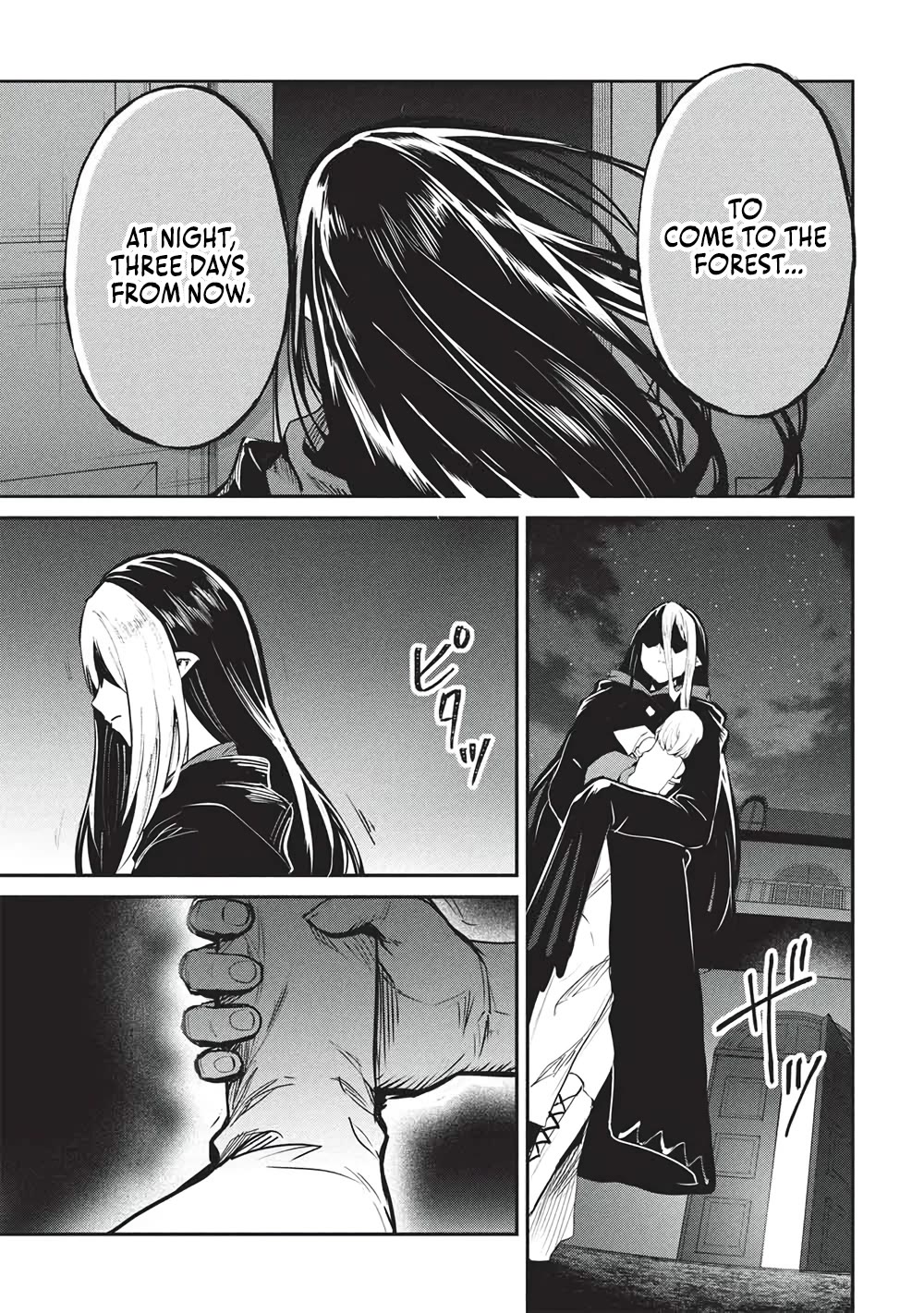 Itsudemo Jitaku Ni Kaerareru Ore Wa, Isekai De Gyoushounin O Hajimemashita Chapter 64 page 7 - Chapter 64