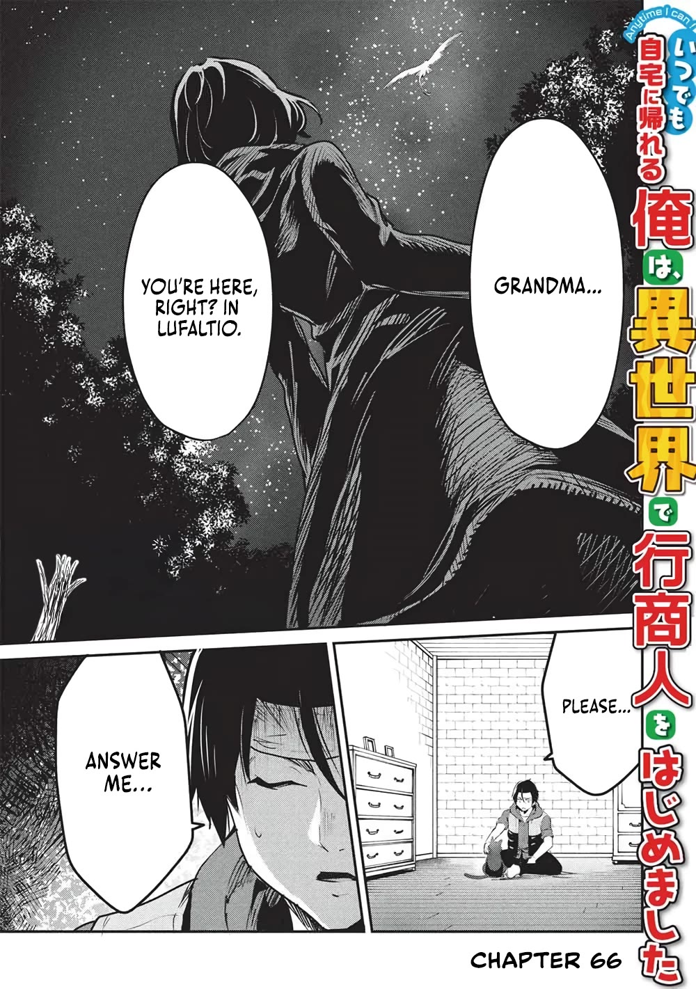 Itsudemo Jitaku Ni Kaerareru Ore Wa, Isekai De Gyoushounin O Hajimemashita Chapter 66 page 1 - Chapter 66