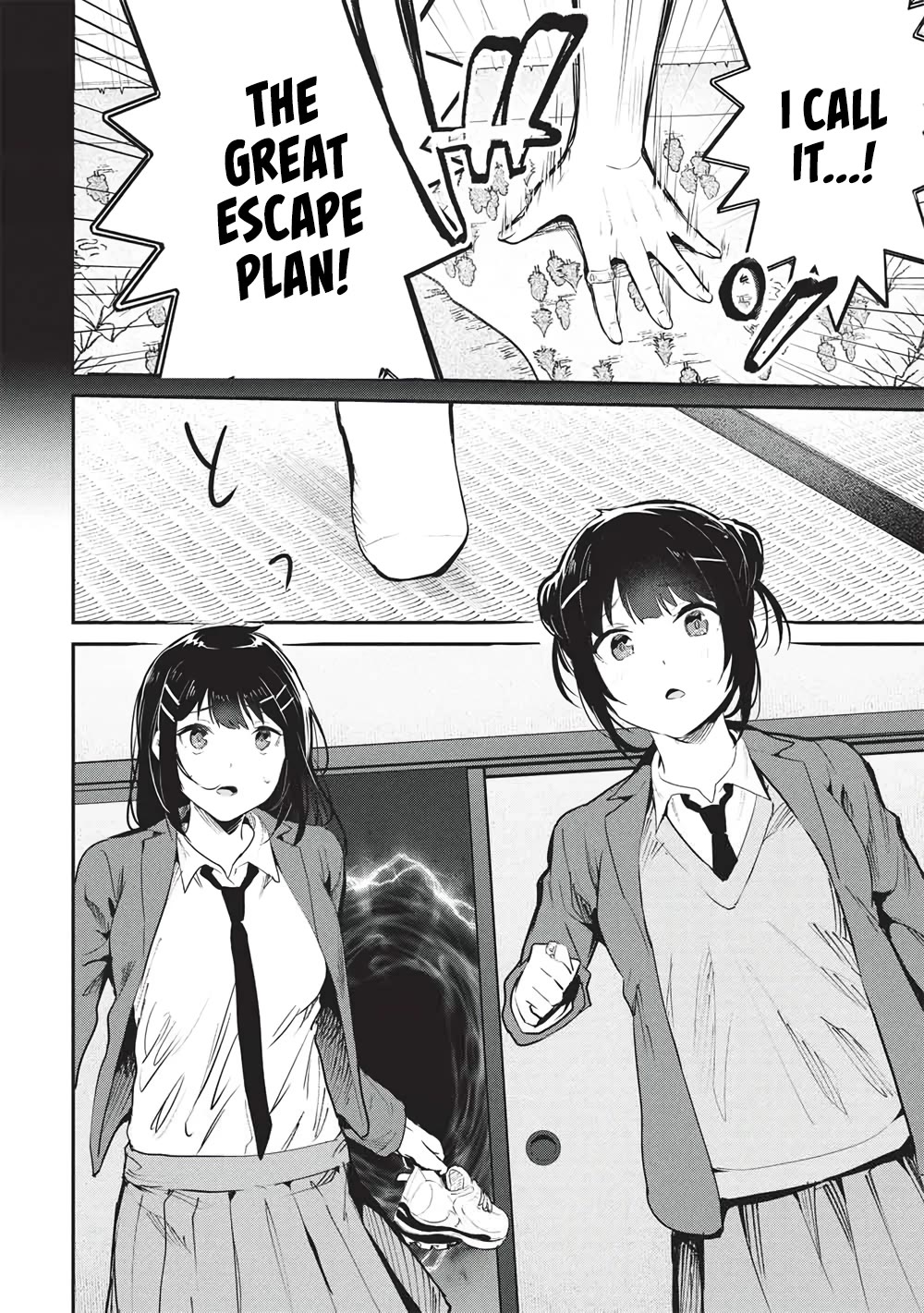 Itsudemo Jitaku Ni Kaerareru Ore Wa, Isekai De Gyoushounin O Hajimemashita Chapter 67 page 14 - Chapter 67