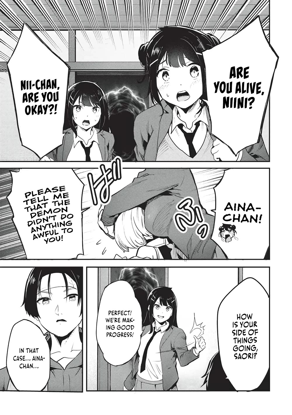 Itsudemo Jitaku Ni Kaerareru Ore Wa, Isekai De Gyoushounin O Hajimemashita Chapter 67 page 15 - Chapter 67