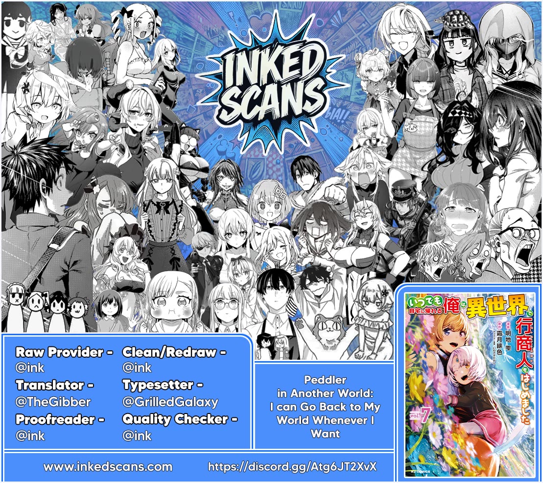Itsudemo Jitaku Ni Kaerareru Ore Wa, Isekai De Gyoushounin O Hajimemashita Chapter 69 page 17 - Chapter 69