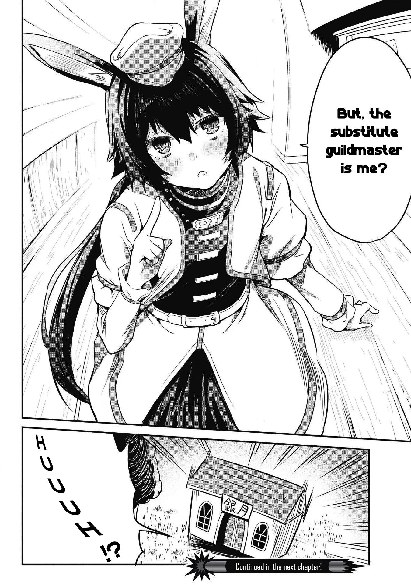 Itsudemo Jitaku Ni Kaerareru Ore Wa, Isekai De Gyoushounin O Hajimemashita Chapter 7 page 15 - Chapter 7