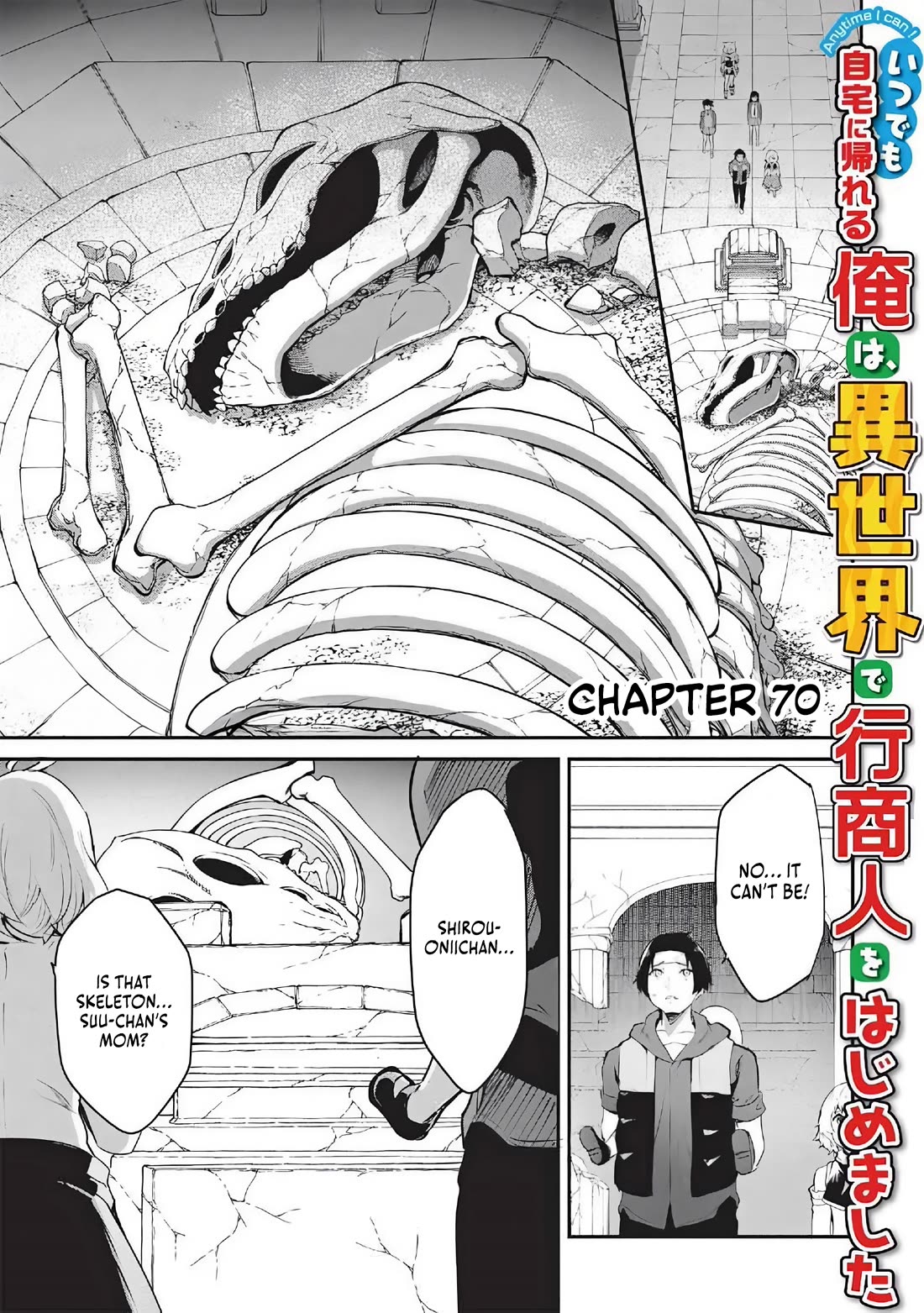 Itsudemo Jitaku Ni Kaerareru Ore Wa, Isekai De Gyoushounin O Hajimemashita Chapter 70 page 1 - Chapter 70