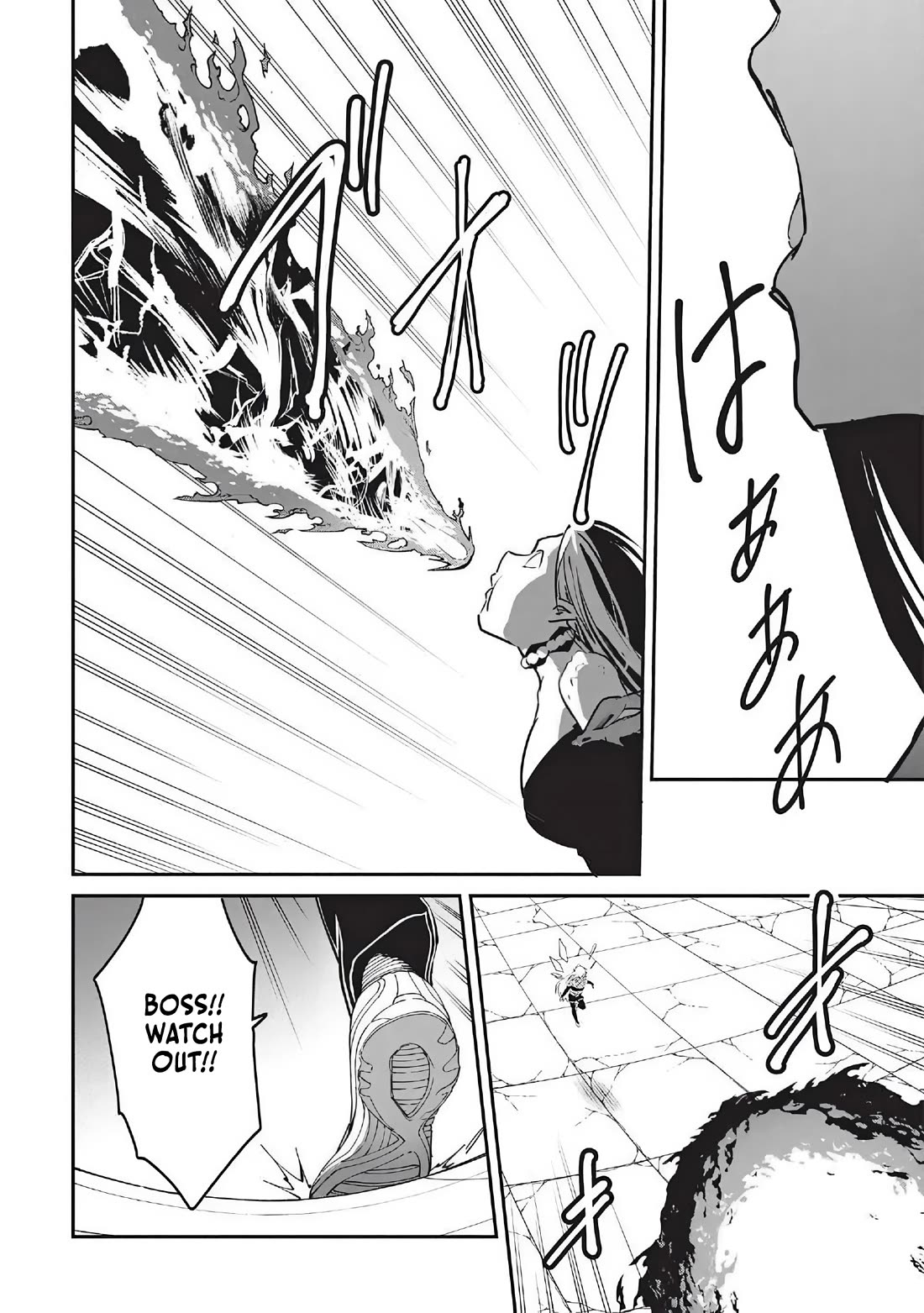 Itsudemo Jitaku Ni Kaerareru Ore Wa, Isekai De Gyoushounin O Hajimemashita Chapter 70 page 14 - Chapter 70