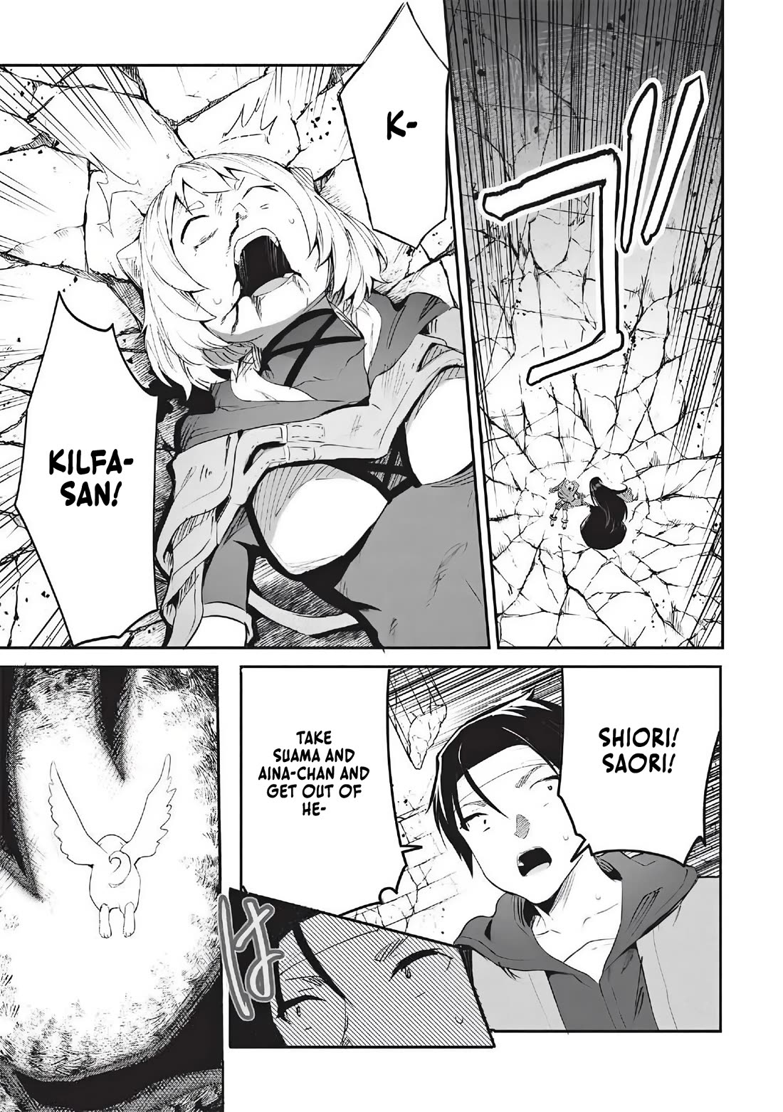 Itsudemo Jitaku Ni Kaerareru Ore Wa, Isekai De Gyoushounin O Hajimemashita Chapter 70 page 7 - Chapter 70