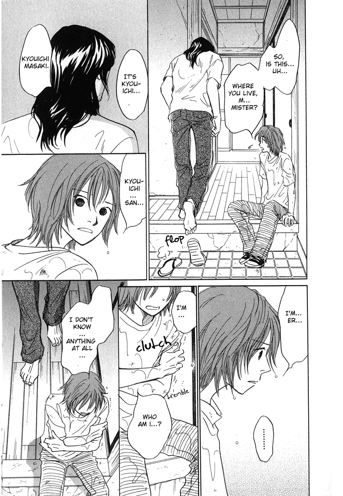 Itsuka Ame ga Furu You ni Chapter 1.2 page 12 - Chapter 1 v2 : Like as the Time Will Come When it Will Rain