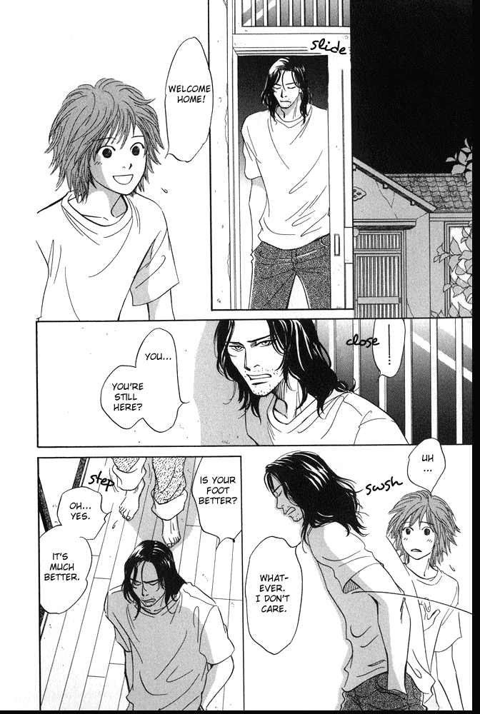 Itsuka Ame ga Furu You ni Chapter 1.2 page 15 - Chapter 1 v2 : Like as the Time Will Come When it Will Rain
