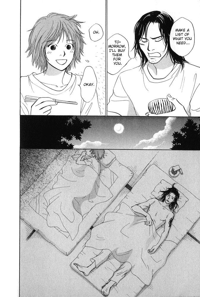 Itsuka Ame ga Furu You ni Chapter 1.2 page 17 - Chapter 1 v2 : Like as the Time Will Come When it Will Rain