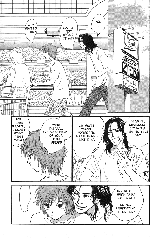 Itsuka Ame ga Furu You ni Chapter 1.2 page 24 - Chapter 1 v2 : Like as the Time Will Come When it Will Rain