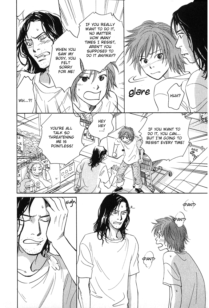 Itsuka Ame ga Furu You ni Chapter 1.2 page 25 - Chapter 1 v2 : Like as the Time Will Come When it Will Rain