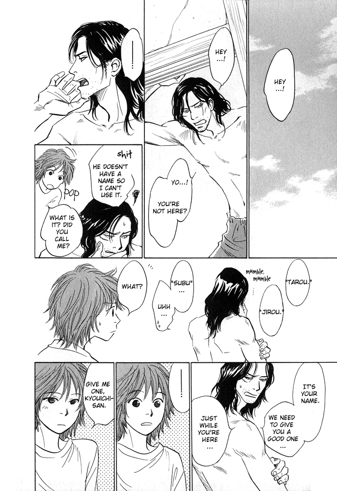 Itsuka Ame ga Furu You ni Chapter 1.2 page 27 - Chapter 1 v2 : Like as the Time Will Come When it Will Rain